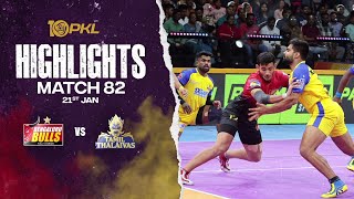 Match Highlights: Bengaluru Bulls vs Tamil Thalaivas | January 21 | PKL Season 10