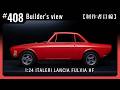 仮組み【制作者目線#408】Lancia Fulvia HF (ITALERI)　クルマのプラモデル