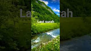 last surat of quran pak #darood #اكسبلور