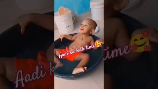 Ka Bath Time