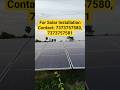 Solar Panel & Bore Motor Installation Service Visit | Full Guide in Tamil