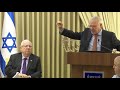 הגשת ההערכה האסטרטגית לישראל לשנת 2019 לנשיא המדינה