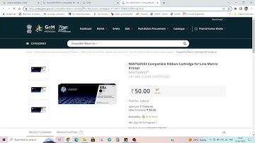 How to search your product in Gem Portal Marketplace