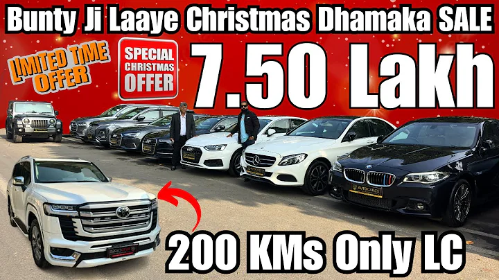 200 KMs Land Cruiser | Luxury Cars Just 7.50 Lakh BMW 520d, Audi A4, A6, MG Gloster, Hector, THAR