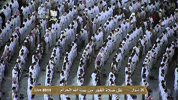 صلاة الفجر للشيخ عبدالله الجهني سورة العنكبوت 26 10 1433