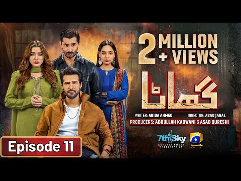 Ghaata — Episode 11