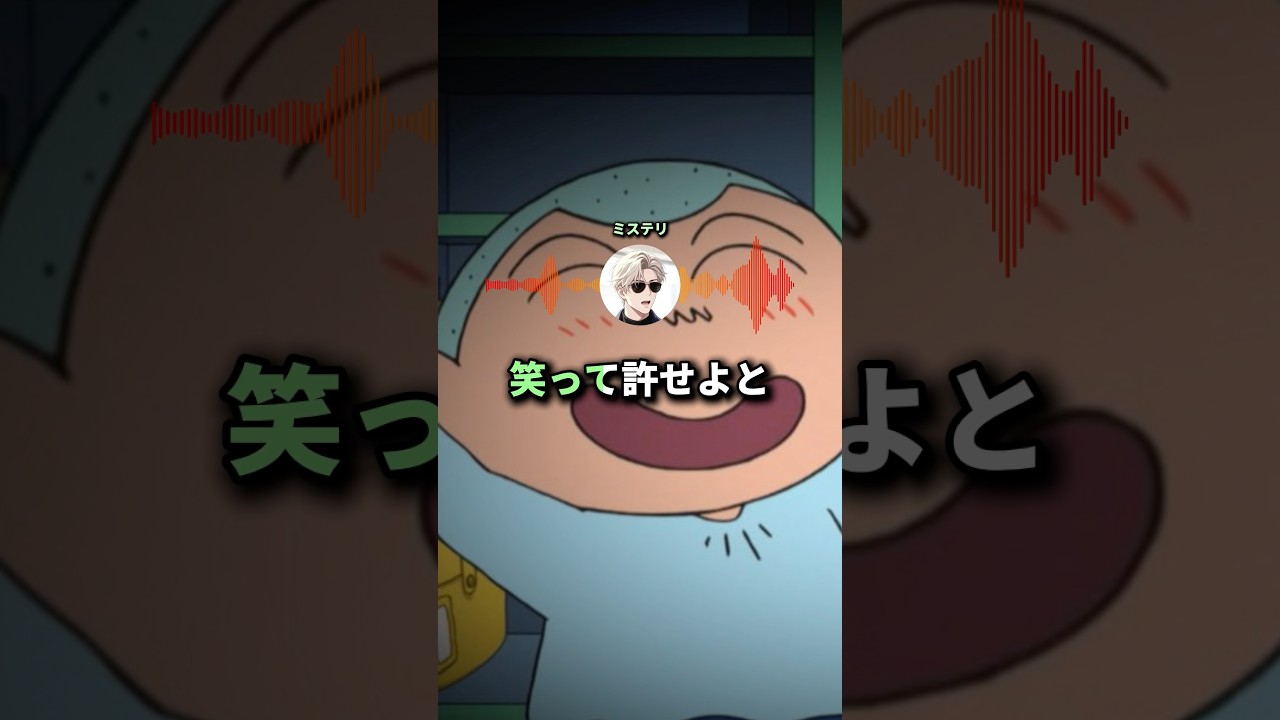 マサオ君が韓国で嫌悪されるのは、国民性の違いが理由だった！？