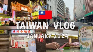 【🇹🇼台湾vlog】2024年始 ゆるっと台湾を旅する日本人成人男性の記録。|台湾旅行|台北|台湾占い|ナイトマーケット|