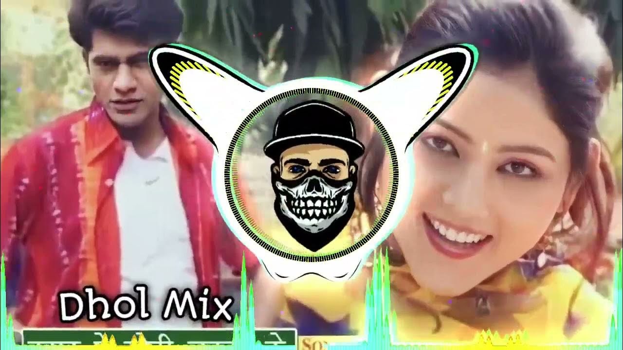 KAMAR PE CHOTI LATKAKE EDM DHOL DANCE MIX DJ AASHIS REMIX VIGYANA SE