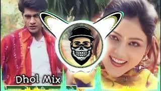 KAMAR PE CHOTI LATKAKE EDM DHOL DANCE MIX DJ AASHIS REMIX VIGYANA SE