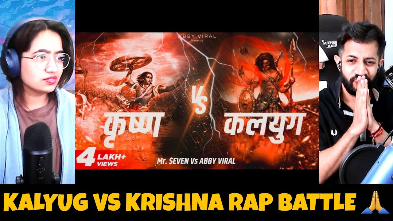 Epic Rap Battle Kalyug vs Krishna  AbbyViralofficial  The Tenth Staar