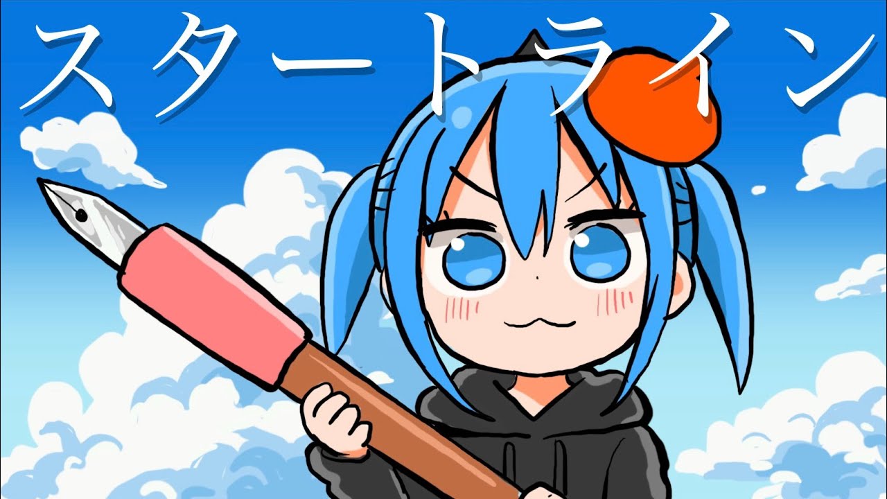 Original Song] A song about a manga artist's cancellation: 