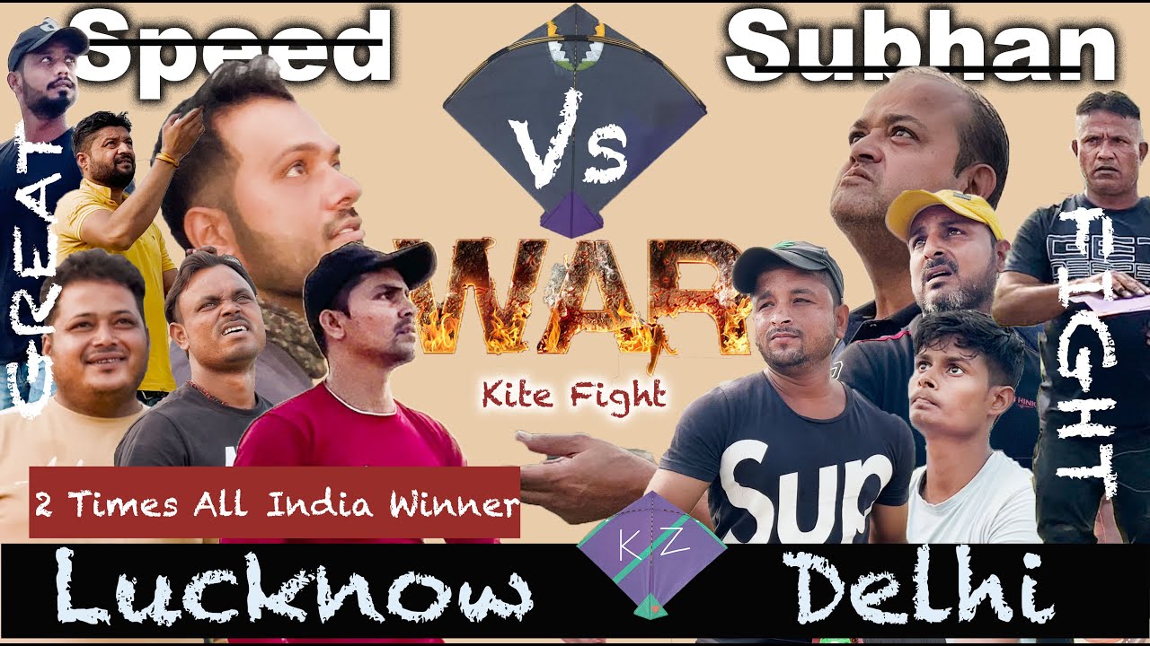 Delhi Vs Lucknow Kite Fight | Speed Kite Club Lucknow Vs Subhan Kite Club Delhi #kitefighting #kites