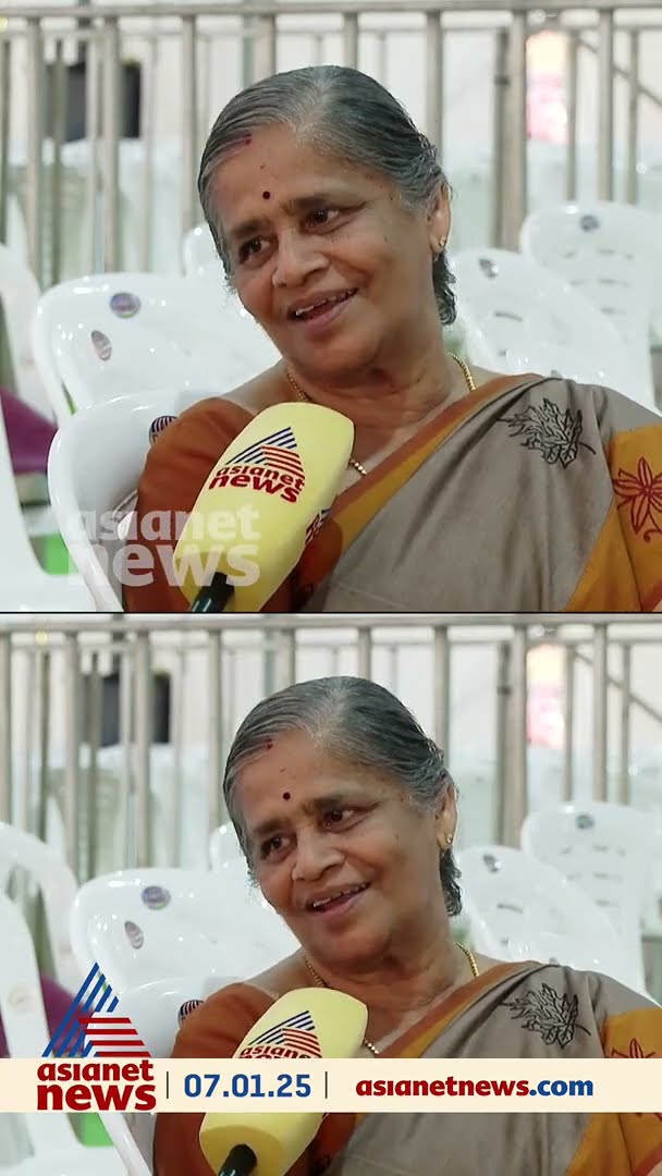 'പണ്ടത്തെ ഓർമ്മകൾ വരും കാണുമ്പോ....'; കലോത്സവവേദിയിലെ ആരവങ്ങൾക്കിടയിൽ പഴയ കൗമാരക്കാരാകുന്നവർ