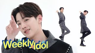 Woo Seok X Kuan Lin Prepared a Performance of Pentagon and Wanna One [Weekly Idol Ep 399]