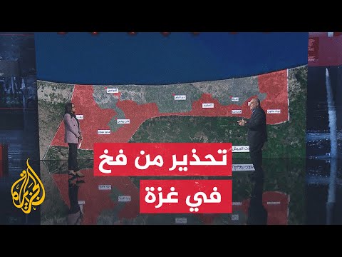 قراءة عسكرية رئيس الأركان الإسرائيلي يحذر من احتلال قطاع غزة ويصفه بالفخ الاستراتيجي 