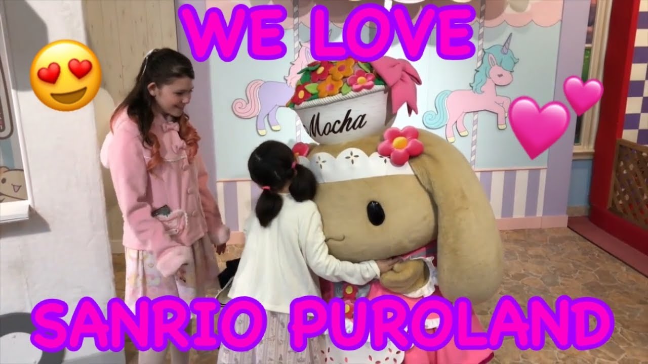 Ages 3-17] Meet your favorite KAWAII characters! Sanrio Puroland  Admission Ticket - WAmazing Play