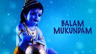Balam mukundam is one of the best track from new album krishna
eternal. listen here full track. enjoy and stay connected with us!!
subscribe us o...