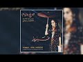       شام يا ذا السيف فيروز