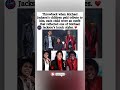 💔Michael Jackson's Kids Paid Tribute to Him in the Most Beautiful Way – Matching His Eras 🎤#shorts