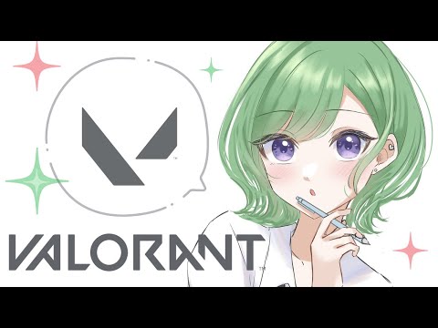【valorant】そう簡単にはいかない🐈ソロ  汗2【ぶいすぽ/八雲べに/】 video thumb