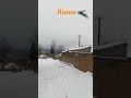 Лімна 17 01 25р Лімна 17 01 25р
