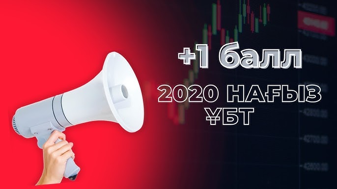 Секс орыс қожайын және құл