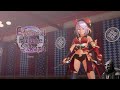 Eternal Palace Sakura Demo