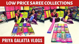 Low Price Sarees !!! Hanishka's Sarees Old Washermenpet 🔹 Priya Galatta Vlogs | Galatta Tamil screenshot 5
