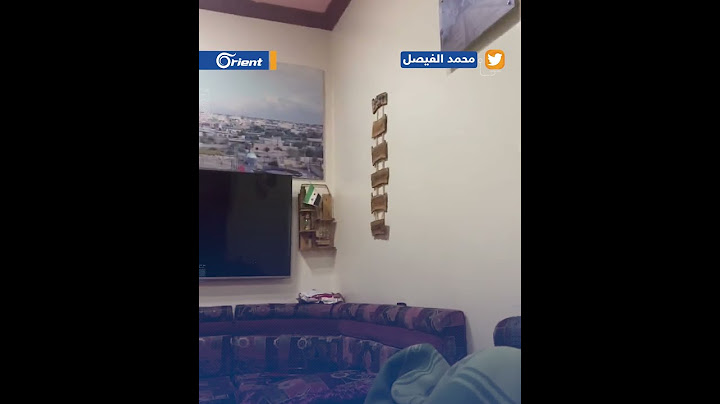 اللحظات الأولى للزلزال من داخل أحد المنازل في مدينة إدلب