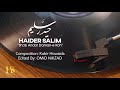        حيدر سليم شب اندر دامن كوه