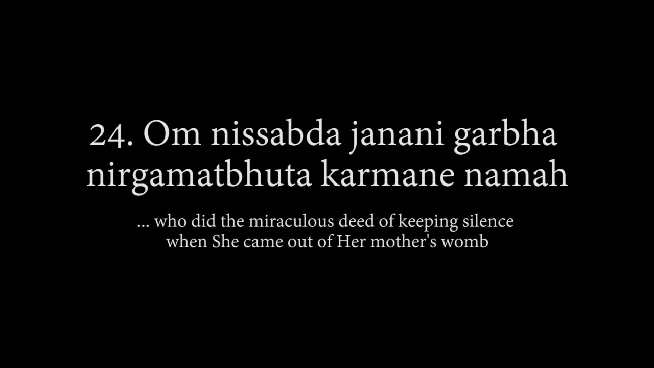 amma 108 names amma 108 names