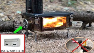 작고 귀여운 미니 우체통 난로만들기/용접없음/Making a small and cute mini postbox stove/No welding