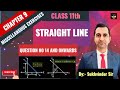 Chapter9(Straight Line Miscellaneous Exercise)Class11thNCERT Maths Sukhvinder/HTET/CSIRUGCNET/AIR07