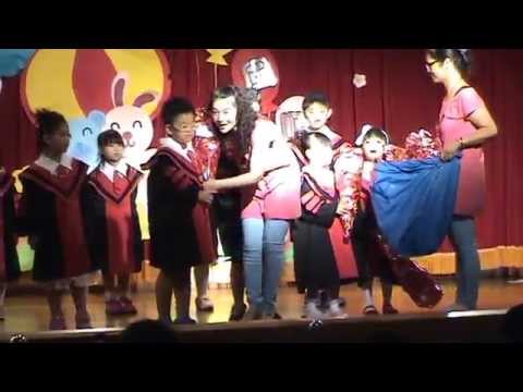 上恩幼稚園畢業典禮 (頒獎)