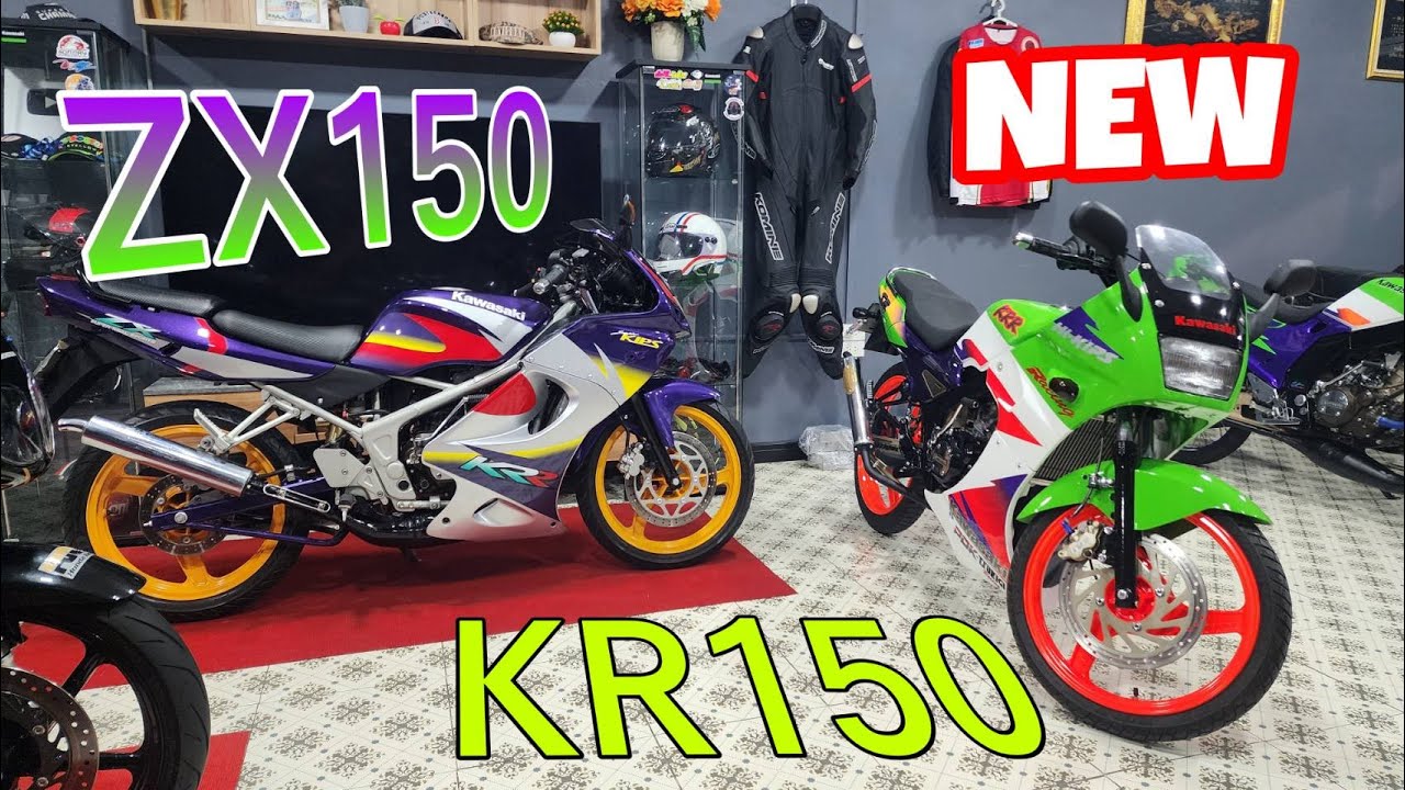 KR150 VS. ZX150 สวยมากอยากได้แบบไหนฟ้าใสไรเดอร์ ZX150 KR150 