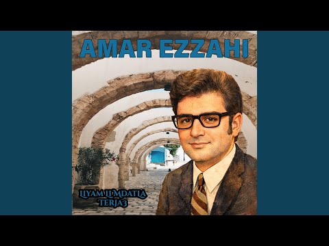 LIYAM LI MDAT LA TERJA3 