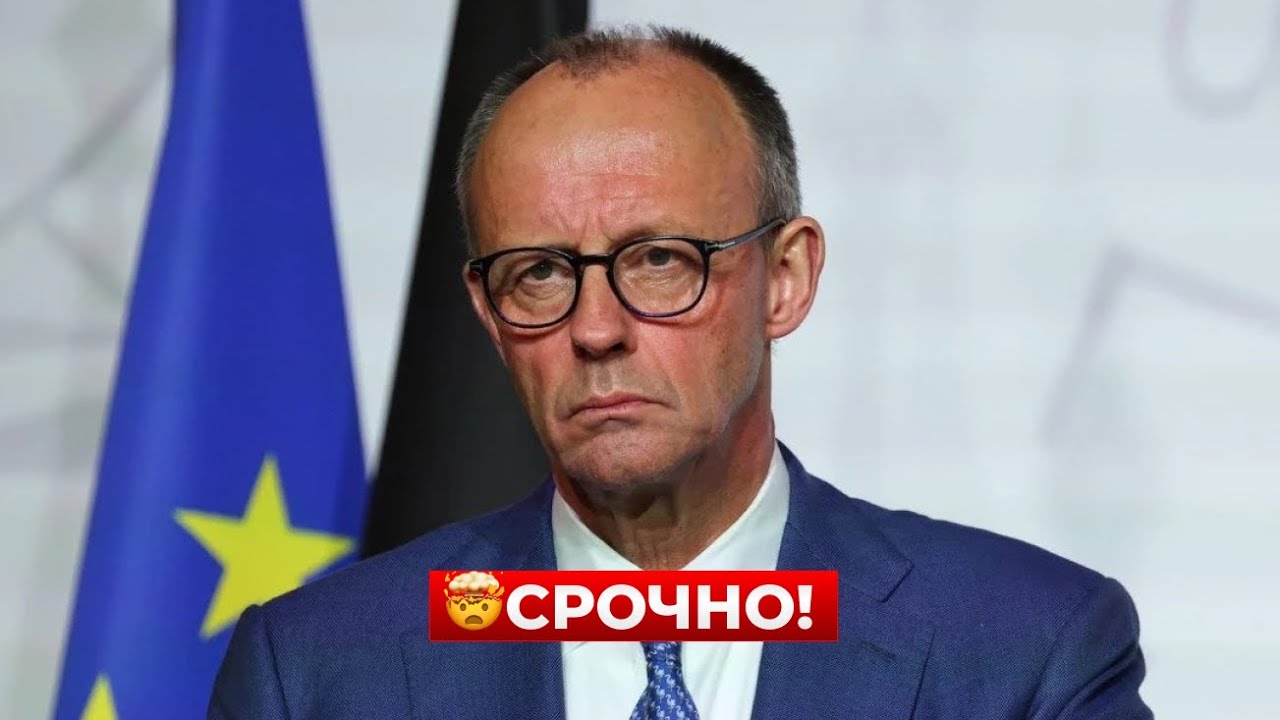 ВАУ! Решение ПРИНЯЛА ВСЯ ЕВРОПА. Мерц кое-что СЛИЛ. Решились на важный шаг / Новини.LIVE