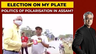 Nomoskar Assam| Saah Pita And Politics On The Menu| Election On My Plate LIVE with Rajdeep Sardesai screenshot 5