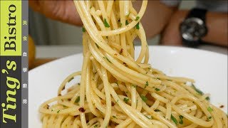〈簡單經典〉大蒜橄欖油義大利麵｜克里斯丁上菜 