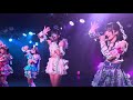 ピュアモノローグ ふぇありーているず!