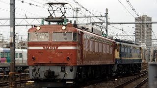 2020/04/17 JR East: EF65 1103 after Inspection by EF81 97 at Oku