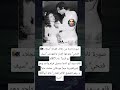 صورة نادرة من زفاف الفنانة نجلاء فتحي وزوجها الفنان والمهندس صورة نادرة من زفاف الفنانة نجلاء فتحي وزوجها الفنان والمهندس
