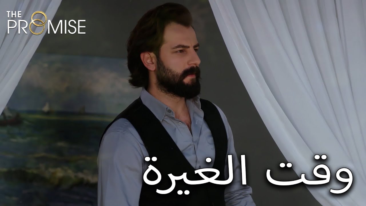 دائماً أريد الأفضل له | مدبلج عربي