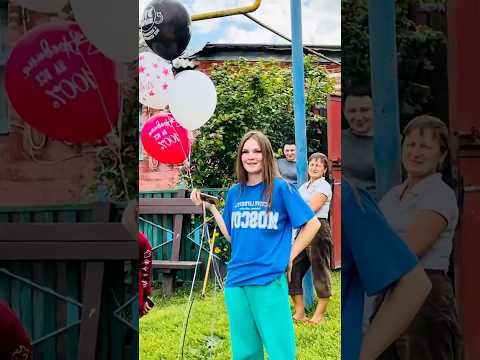 Зеркальная дата 22, неожиданный сюрприз на день рождения от мамы, село вислое, музыкальный сюрприз.