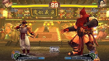 Guy vs Hugo! Phenomenal CPU Battle!