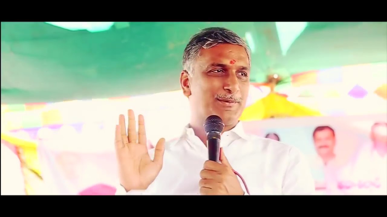 Harish Rao Birthday song 720p