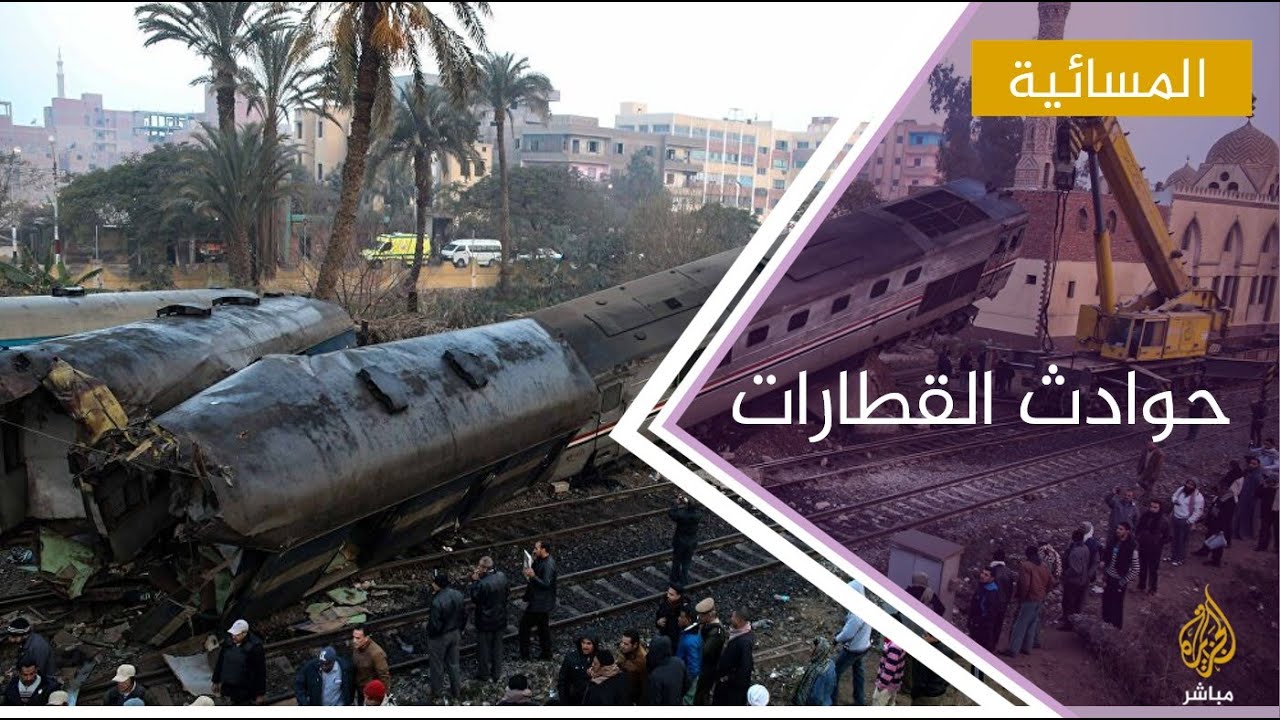 وزير النقل المصري يهدد بالإستعانة بالشركات الأجنبية لإدارة السكك الحديدية
