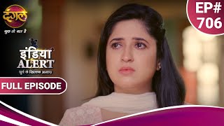 India Alert | इंडिया अलर्ट | Vidhwa Ka Pyar | विधवा का प्यार | New Episode 706