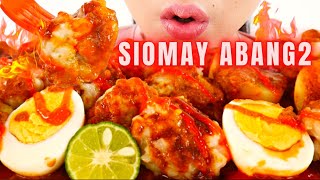 NIKMAAAT!!😋👍 ASMR SIOMAY PENTOL ABANG2 | ASMR INDONESIA